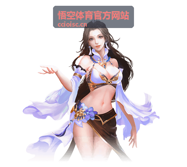 电竞赛事资讯 悟空体育官方网站